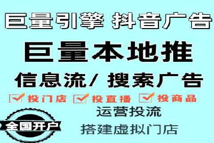 实战案例：SEM广告投放如何实现快速转化